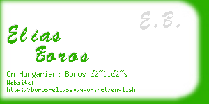elias boros business card